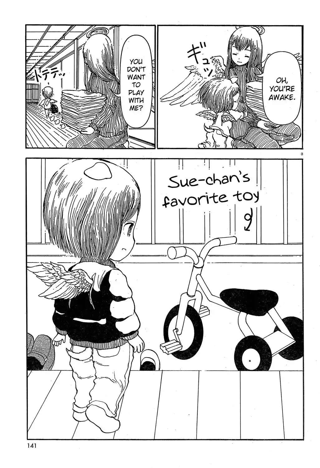 Centaur no Nayami Chapter 25 3
